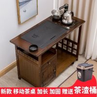 [COD] full set of removable bamboo tea cabinet living room with wheels Kung Fu solid home