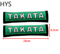 HYS TAKATA แผ่นคาดเข็มขัดนิรภัยสำหรับรถยนต์เบาะผ้าฝ้ายปลอกหมอนแผ่นรองสายคล้องไหล่2ชิ้น/เซ็ต