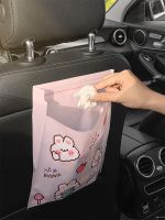 ♈ garbage bag type vehicle clean disposable car with rubbish bin on folding receive