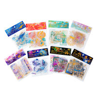 30Pcs Vintage Hot Stamping Sticker Pack Magic Array Universe Garden บัญชีมือ DIY วัสดุตกแต่งเครื่องเขียน Stickers