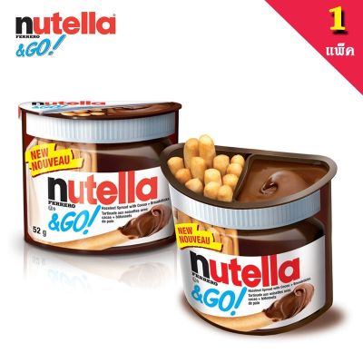 Nutella&amp;goนูเทลล่า โกบิสกิตแท่งจิ้มช็อคแลตแท้