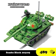 Đồ chơi Lắp ráp Xe tăng hạng trung Type 59, Sembo Block 203105 Mideum Tank thumbnail