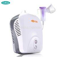 Cofoe Medical Nebulizer การดูแลสุขภาพอุปกรณ์ช่วยในการหายใจโรคหอบหืด Mini Automobile Inhale สำหรับเด็กอุปกรณ์การนึ่ง