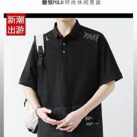 2023ใหม่ฤดูร้อนผ้าฝ้ายเสื้อโปโลไหมน้ำแข็งเสื้อเชิ้ตโปโลพิมพ์ลาย Topstitch ใหม่ J.lindeberg DESCENTE PEARLY Gate ANEW Footfootmalbon Uniqlo