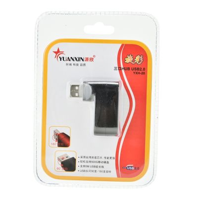 yizhuoliang อะแดปเตอร์ตัวแยก2.0แบบมินิ3พอร์ต USB สำหรับคอมพิวเตอร์โน๊ตบุ๊คแล็ปท็อป Mac ใหม่