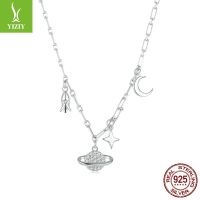 [COD] posture rhyme new 925 silver starry sky necklace womens light luxury high-grade electroplated stars and moon clavicle chain BSN292