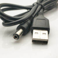 USB กับ DC 5.5สายไฟสายชาร์จประเภท USB-ชายถึง5.5มม. X 2 1มม.สายไฟสายไฟฮับตัวแยกสำหรับแล็ปท็อปและโน้ตบุ๊ค