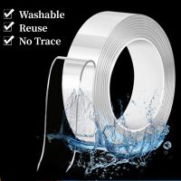 1/2/3/5M Nano Double Sided Tape Strong Sticky Waterproof Transparent Reusable No Trace Tape Multipurpose Tape Kitchen Bathroom Adhesives Tape