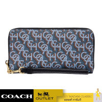 กระเป๋าคล้องมือ COACH CF521 LONG ZIP AROUND WALLET WITH SIGNATURE MONOGRAM PRINT (IMNAV)