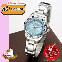 AMERICA EAGLE นาฬิกาข้อมือผู้หญิง สายสแตนเลส รุ่น AE007L - Silver / LightBlue