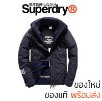 เสื้อกันหนาว Superdry Snow Rider Jacket - Nautical Navy / Red ของแท้ พร้อมส่ง