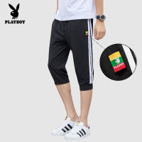 PLAYBOY กางเกงขายาวผู้ชาย Capris กางเกงขายาวลำลองฤดูร้อน กางเกงขายาวทรงหลวม กางเกงขาสั้น