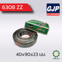 6308 ZZ จีน GJP ตลับลูกปืนเม็ดกลมฝาเหล็ก (40x90x23 มม.)