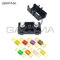 ANS H 1 Way Midi Fuse Holder ANS 8 Safety Plate Base Car Carrier Fuse Box Bolt Type 20A 50A 70A 80A 100A 150A 175A 200A