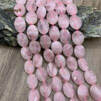 13x18MM Faceted Oval Flat Shape Natural Madagascar Rose Quartzs Crystal Beads MY211213 Exterior Mirrors