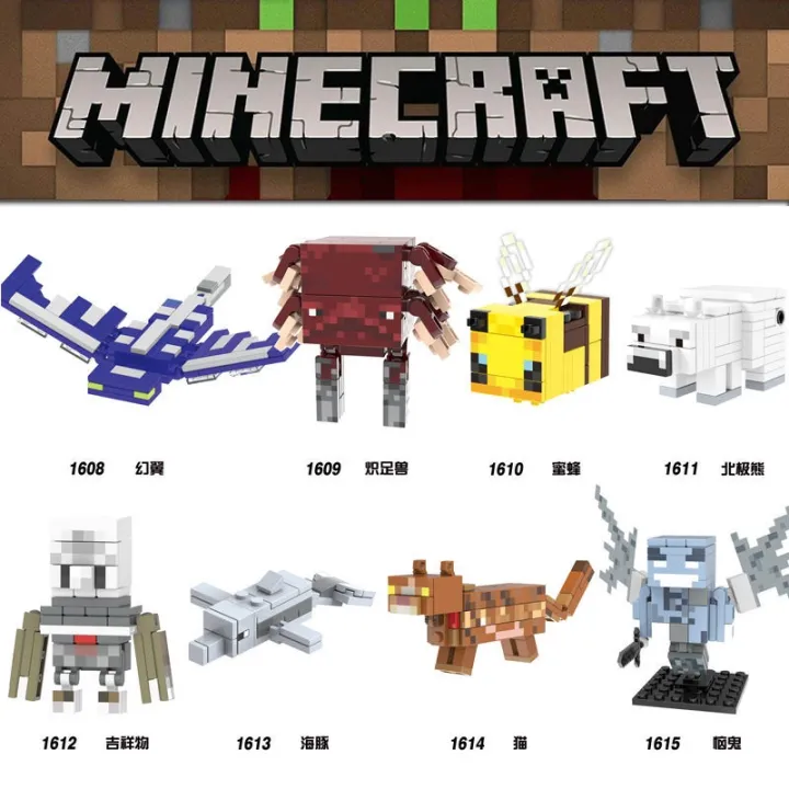 lego minecraft iron golem