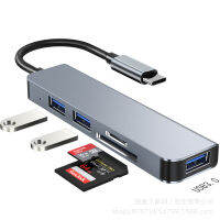 [COD] ขาย typec ไปเลย usb ฮับ hub3.0 เครื่องอ่านบัตร usb แยก