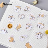 45 Pcs Kawaii Dog Diary Journal Stationery Flakes Scrapbooking DIY Decorative Stickers