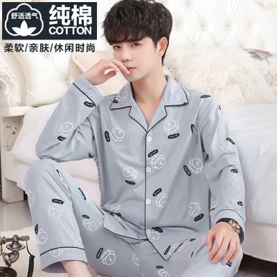 MUJI High quality 100  cotton pajamas mens spring and autumn long-sleeved cotton large size fat guy home service mens cardigan suit