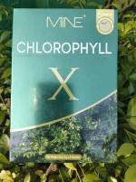 คลอโรฟิลล์ เอ็กซ์ MINE CHLOROPHYLL X (ผลิตภัณฑ์เสริมอาหาร คลอโรฟิลล์ เอ็กซ์ ) ตรา มายน์ พลัส 1 กล่อง มี 5 ซอง