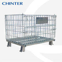 CHINTER  G002 ตะแกรงเหล็กพับได้ ไม่ติดล้อ รับน้ำหนัก 1000 กิโลกรัม