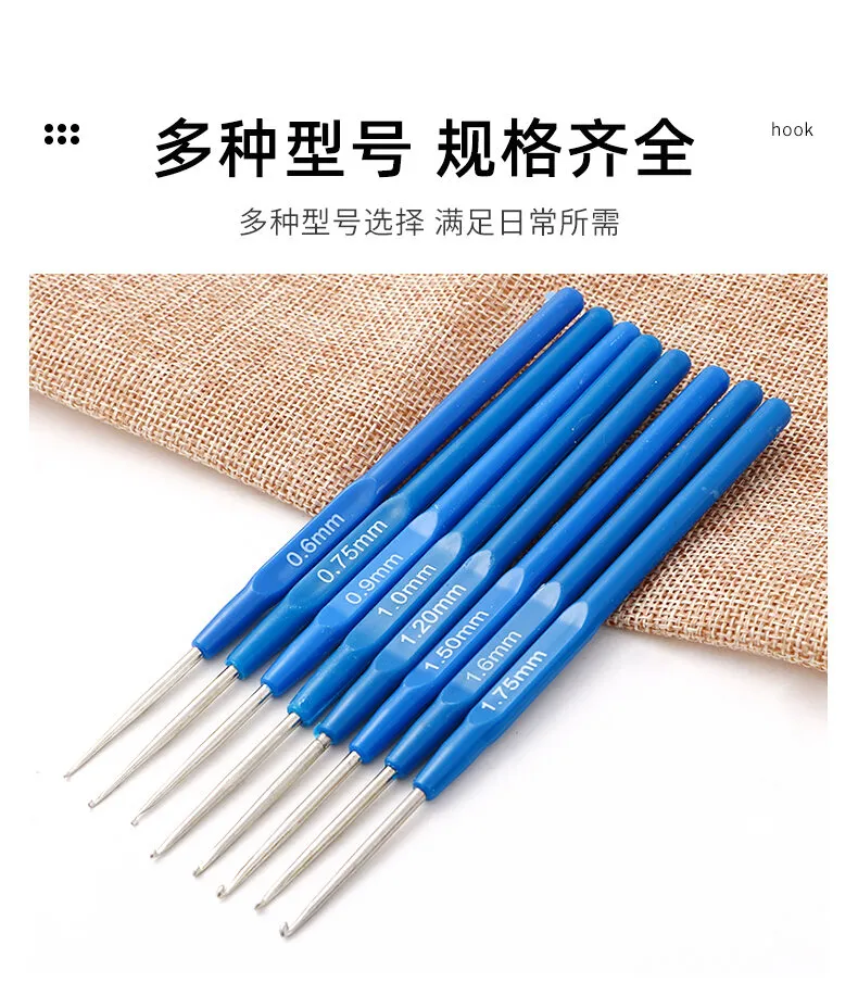 8PCS Small Crochet Hooks Mix 0.6mm-1.75mm Knitting Hook Needles