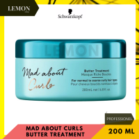 Schwarzkopf Professional Mad About Curls Butter Treatment 200 ml. ชวาร์สคอฟ โปรเฟสชันเเนล แมด อเบ้าท์ เคิร์ล ทรีทเม้นท์ ผมดัด 200 มล