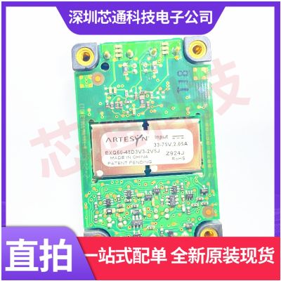 Exq60-48d3v3-2v5j power module board