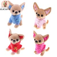 【CW】♠▥✷  17cm Chihuahua Dog Stuffed Children Best  4 Colors 1pcs