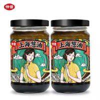 ZEJUN Shanghai Scallion Oil ซอสปรุงรสก๋วยเตี๋ยว 230g