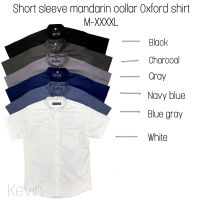 เสื้อคอจีนแขนสั้นสีพื้น M-XXXLShort sleeve mandarin collar oxford shirt