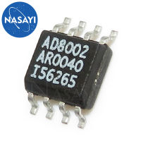 AD8002ARZ AD8002AR AD8002 SOP-8