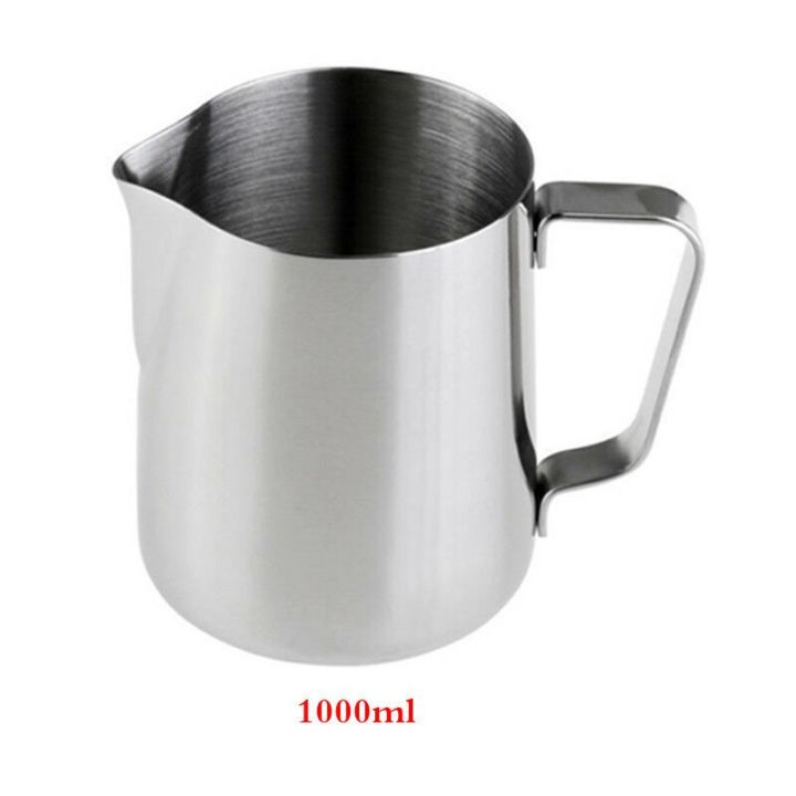 Stainless Steel Milk Frothing Jug Frother Coffee Latte Container Metal ...