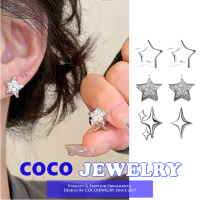 เครื่องประดับ COCOJEWELRY ต่างหูเพทายรูปดาวต่างหูเงิน S925 2023ต่างหูตาข่ายสุดฮิตสำหรับผู้หญิง