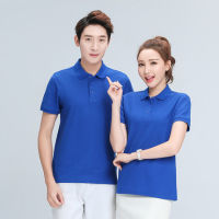 เสื้อโปโลชาย เสื้อคอปกชาย/หญิง คอปกรัดแขน ผ้านิ่ม สบายตัว PoLo ผ้าCOTTON (สีน้ำเงิน)