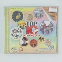 [00525] Karaoke TOP 10 KARAOKE NUMBER 28 (CD)(USED) ซีดี ดีวีดี สื่อบันเทิงหนังและเพลง มือสอง !!