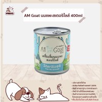 AM Goat Sterilized goat milk แอมโกท นมแพะสำหรับสัตว์เลี้ยง นมแพะสเตอริไลส์ นมแพะ สำหรับสุนัขและแมว นมแพะชนิดน้ำ ทุกช่วงวัย 400 มล/PCS (MNIKS)