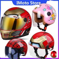 Cartoon Kids Motorcycle Helmet Super Hero Motorbike Children Full Helmet Boy Girls Protective Cycling Scooter Capacete