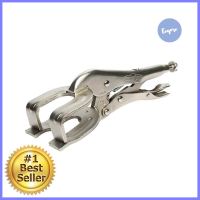 คีมล็อกงาเชื่อม IRWIN 9 นิ้วLOCKING WELDING CLAMP IRWIN 9” **บริการเก็บเงินปลายทาง**