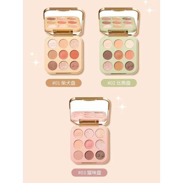 mk326-mack-andy-cute-pet-silky-soft-eyeshadows-แมคแอนดี้-อายแชโดว์-9-สี-ซิลกี้-ซอฟท์