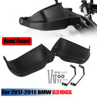 G310GS แฮนด์การ์ดสำหรับ BMW G310 GS G 310GS อุปกรณ์เสริมรถจักรยานยนต์เครื่องป้องกันมือเบรคคลัทช์คันโยก2017 2018 2019