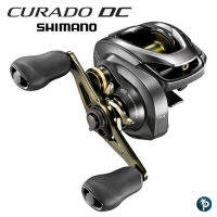 รอกหยดน้ำ SHIAMANO CURADO DC สำหรับตกปลา