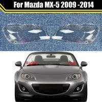 เคสสำหรับ Mazda ไฟหน้า MX-5 2009 2010 2011 2012 2013ฝาครอบไฟหน้ารถ2014ฝาครอบไฟตกแต่งสวนโป๊ะหลอดไฟหน้าฝาครอบเลนส์