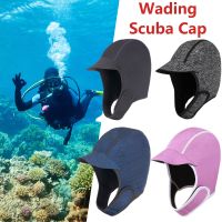 Neoprene Scuba Diving Cap Protect Hair Beanie Swimming Hat Snorkeling Equipment Hat Hood Quick Drying Cold-proof Warm Cap Cover Swim Caps