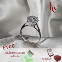 แหวนเพชร Moissanite 3ct พร้อมใบรับรอง GRA ตัวเรือนเงินแท้ 92.5% ชุบทองคำขาว  / Ring metal Silver 925 gem type Moissanite GRA certificate.