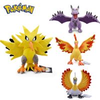 Plush Toy Cartoon Zapdos Moltres Aerodactyl Hooh Soft Doll Stuffed Gift