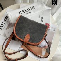 CE CROSSBODY VIP GIFT WITH PURCHASE GWP2