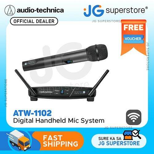 Audio Technica ATW-1102 System 10 2.4GHz Digital Wireless Handheld