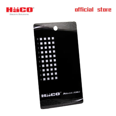 HACO แผ่นกุญแจ Key Card รุ่น A8-A003