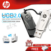 USB แฟลชไดรฟ์ 2TB โลหะ HP 2TB USB 3.0  แฟลชไดรฟ์โลหะ ความเร็วสูง กันน้ำ flashdrive แฟลชไดร์ฟ Pendrive Memory Stick U Disk 2.0 Pendrive